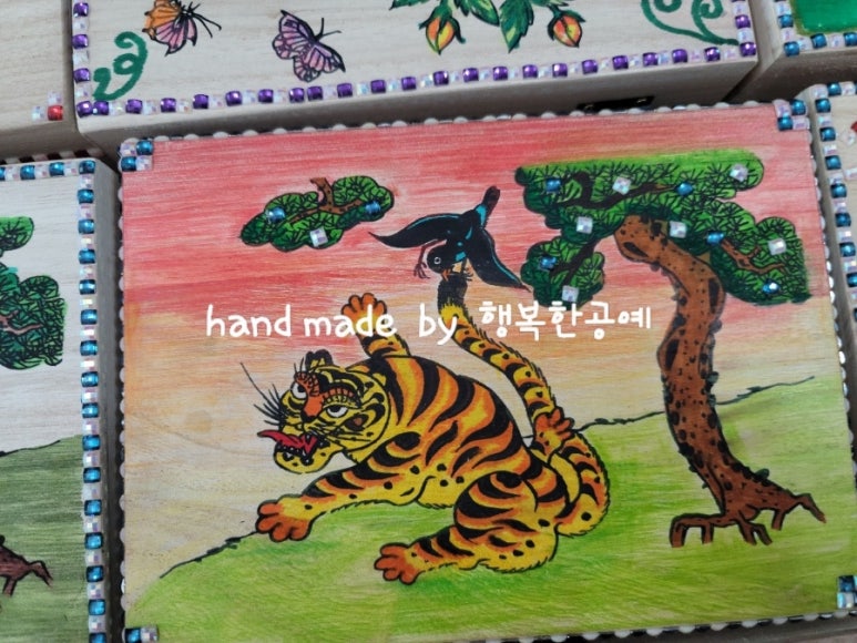 행복한민화공방 이미지