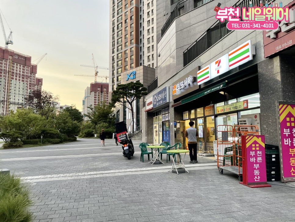 벨롱네일 이미지