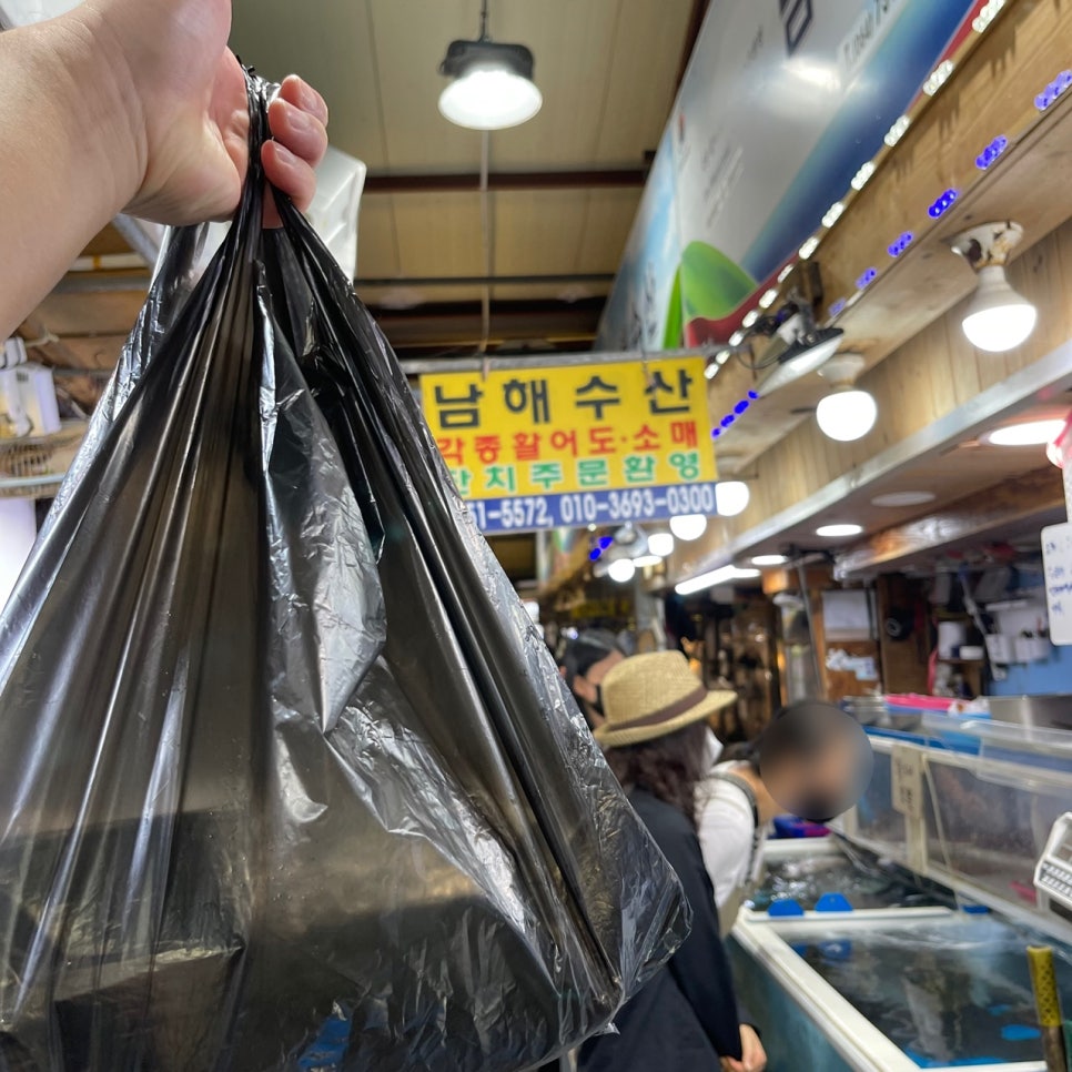남해수산 이미지