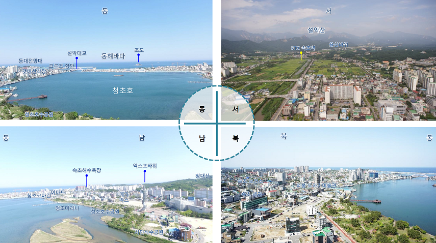 속초숙박관리 이미지