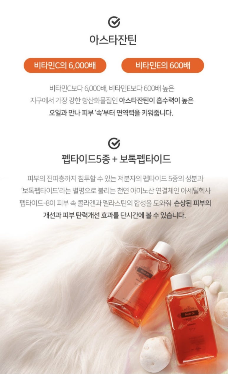 보산슈퍼 이미지