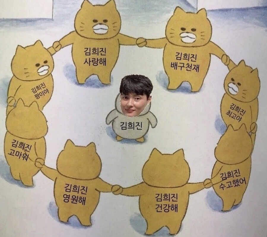 마피아떡볶이 이미지