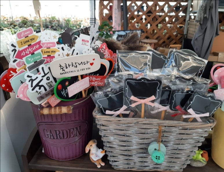 예삐농장 이미지