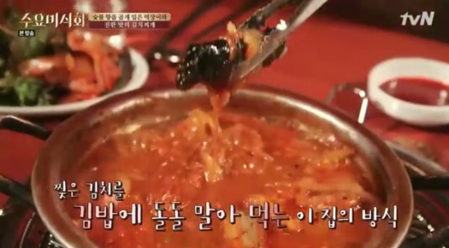 짱이네 이미지