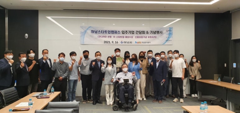 인테크코리아(주) 이미지