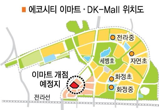 (공립)백석어린이집 이미지