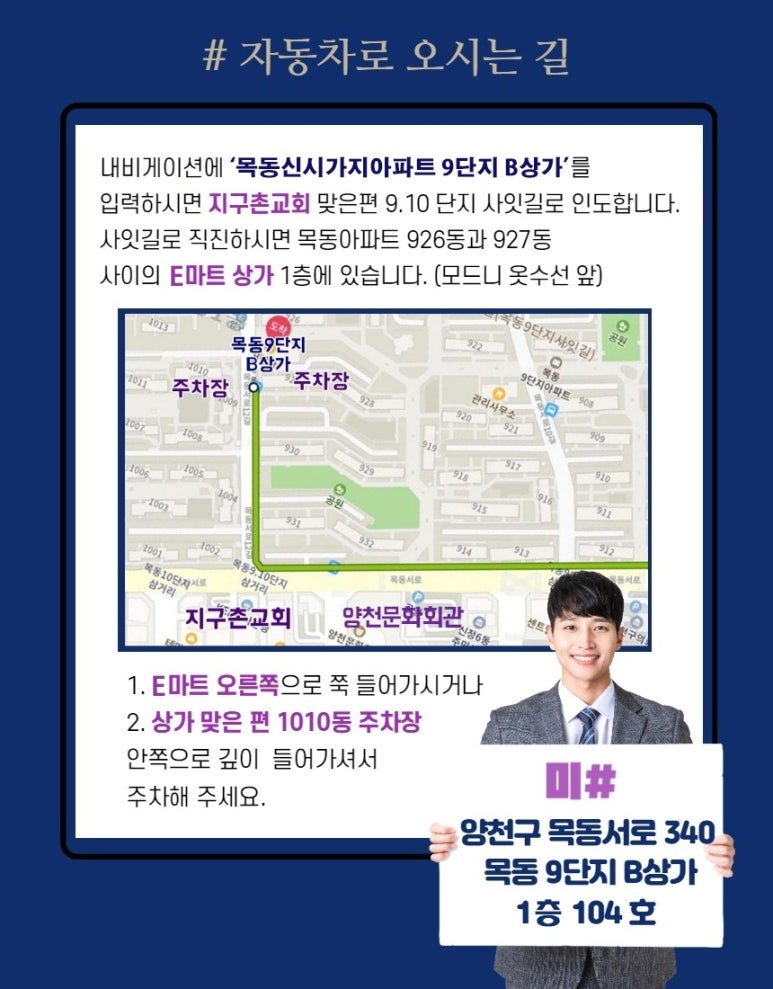 미샾 이미지