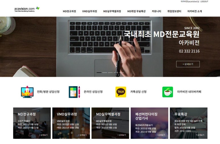 (주)부스트랩 이미지