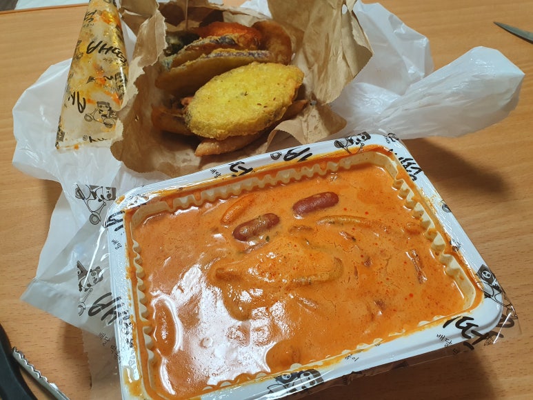배떡광명 이미지