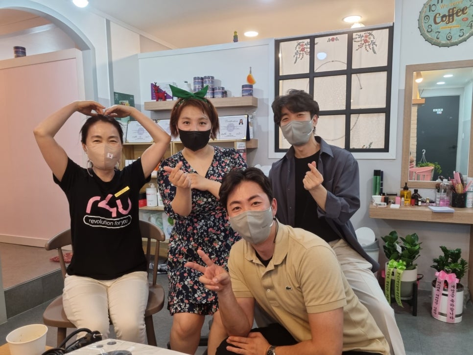 알포유 이미지