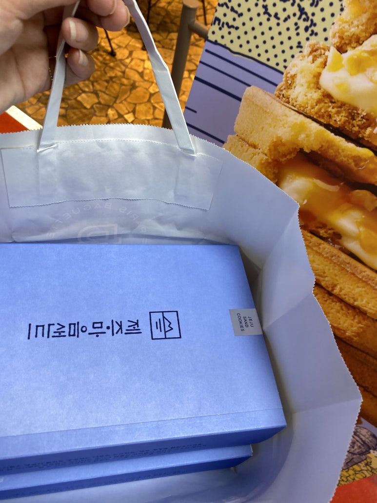 떠블제이 이미지