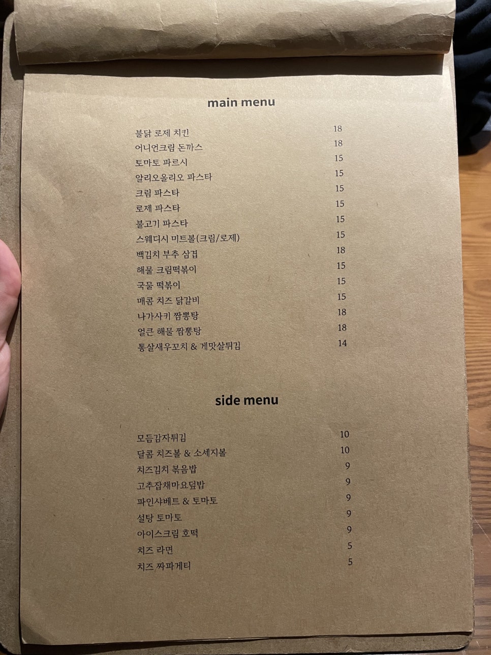 무드온 이미지