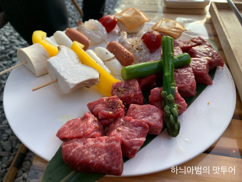 파란캠핑 이미지
