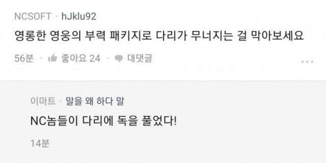 (주)예스투어 이미지