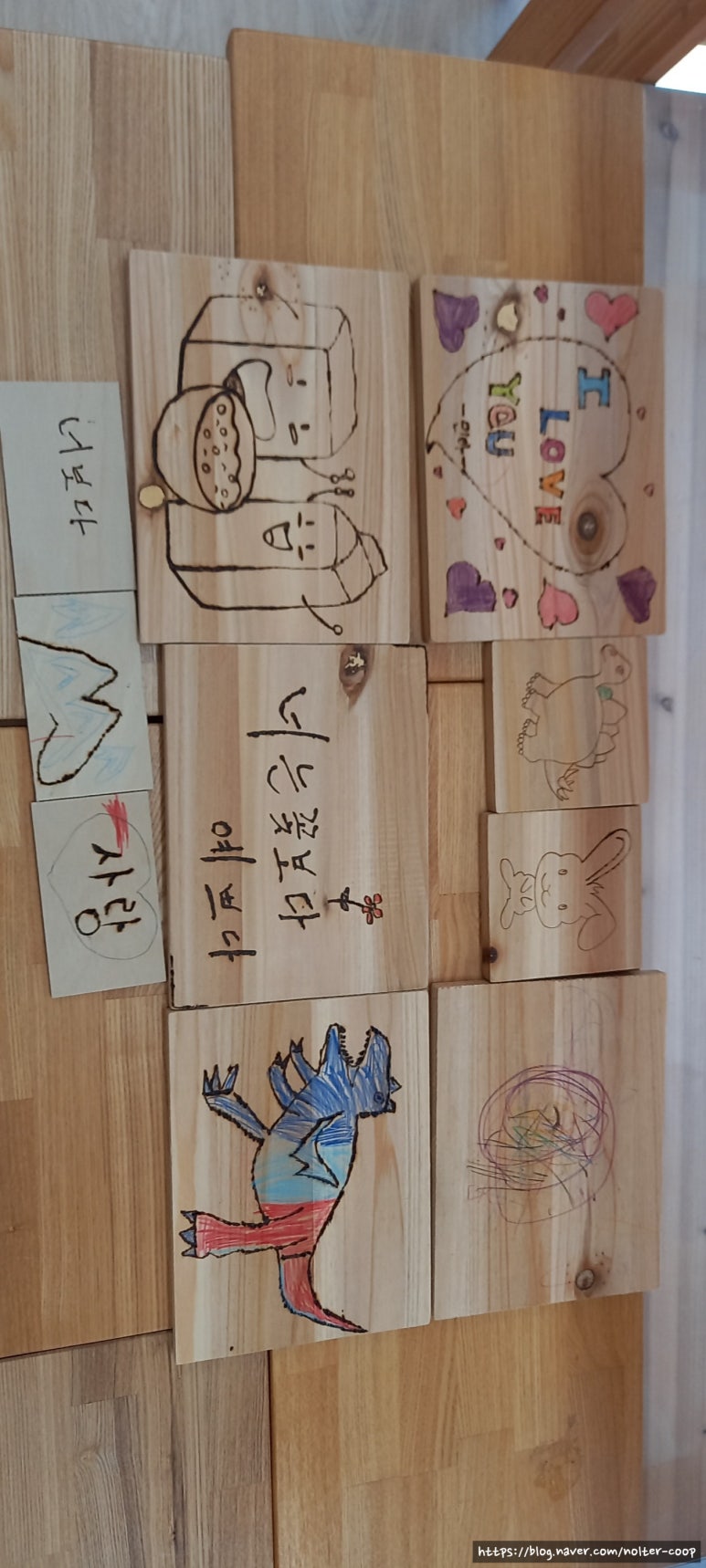 고산 산림교육센터 이미지