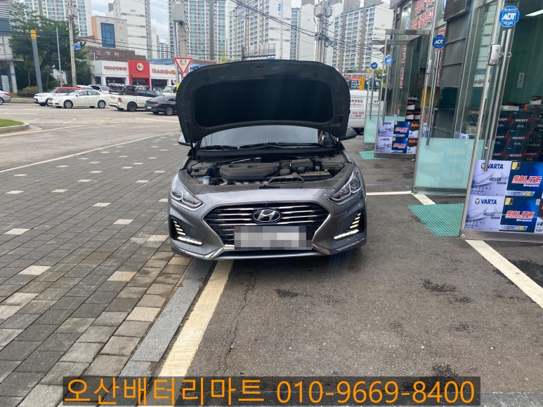 뉴현대마트 이미지