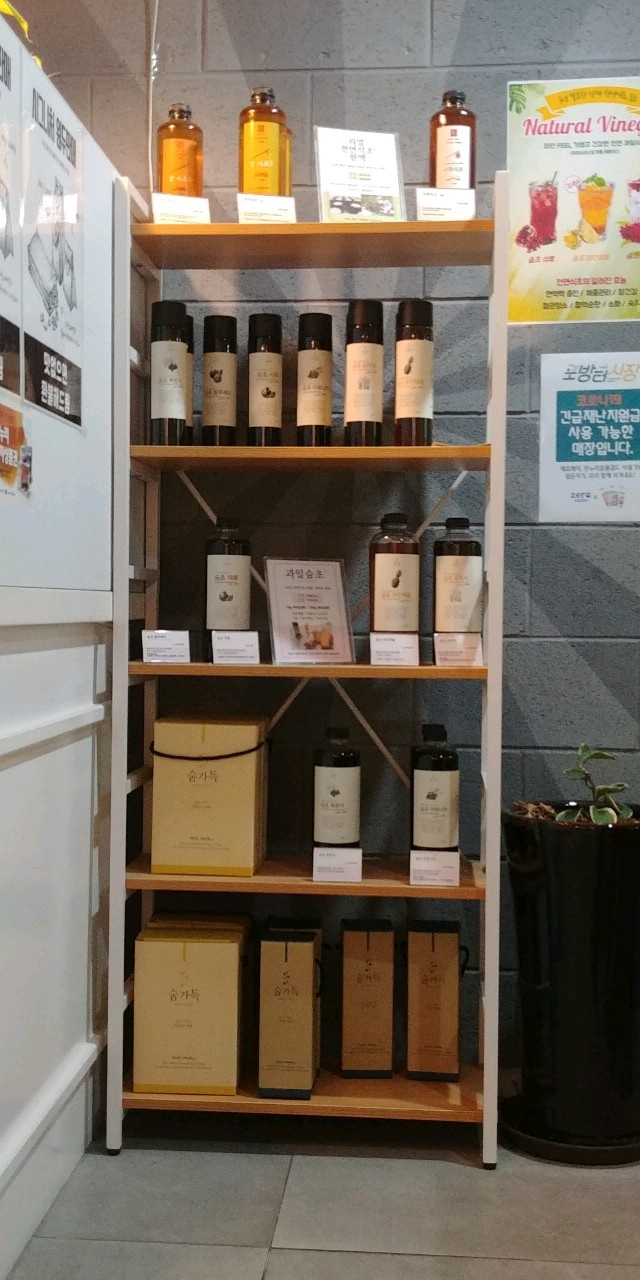 포방터카페 이미지