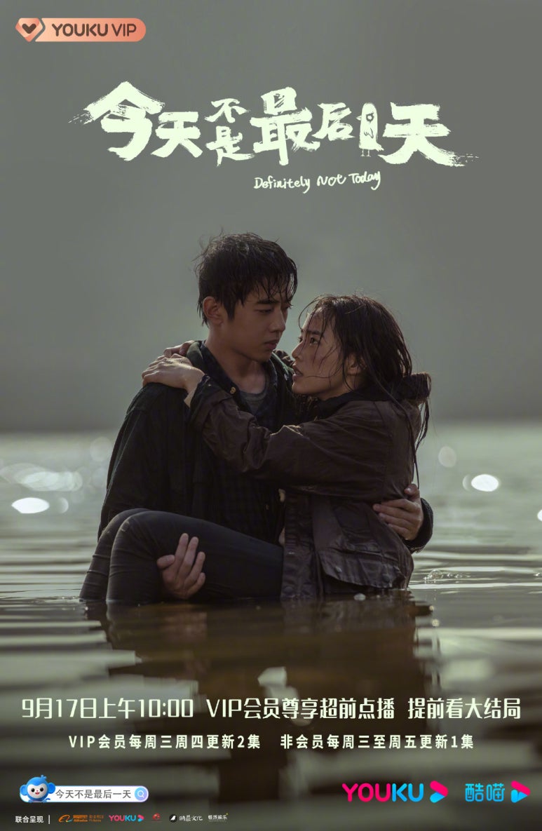 一天(일천) 이미지