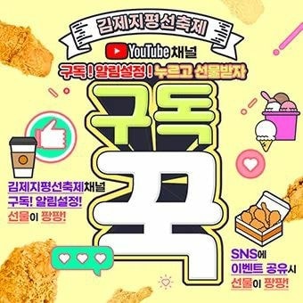 투썸플레이스김제 이미지