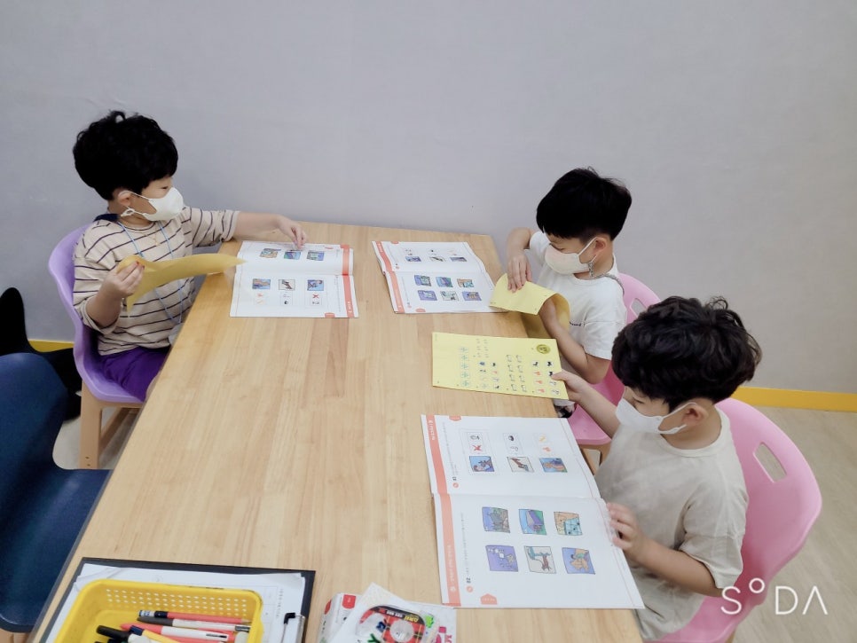 멘사창의학원 이미지