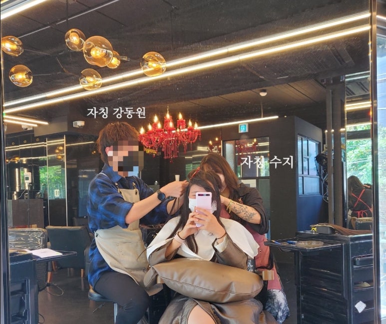 신승원컷앤컷홍대붙임머리 이미지