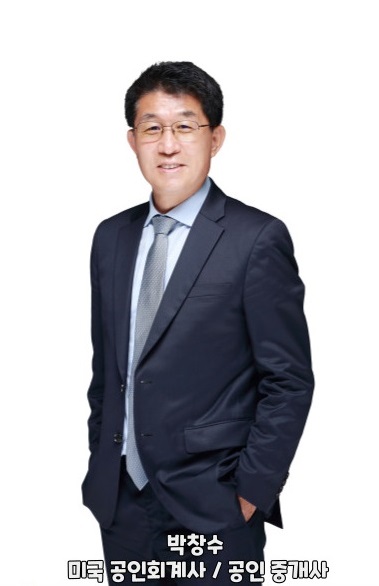 대양실사 이미지