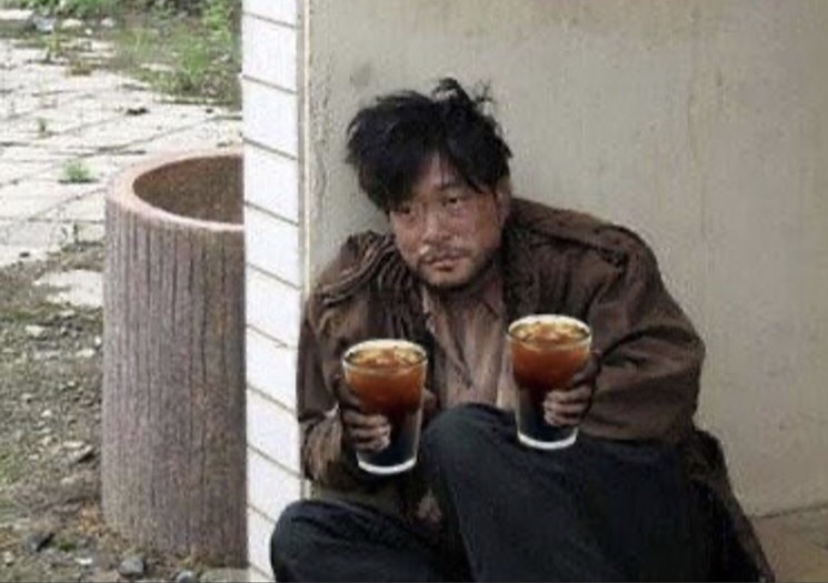 웰던 이미지