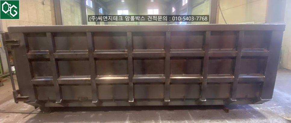 (주)씨앤지테크 이미지