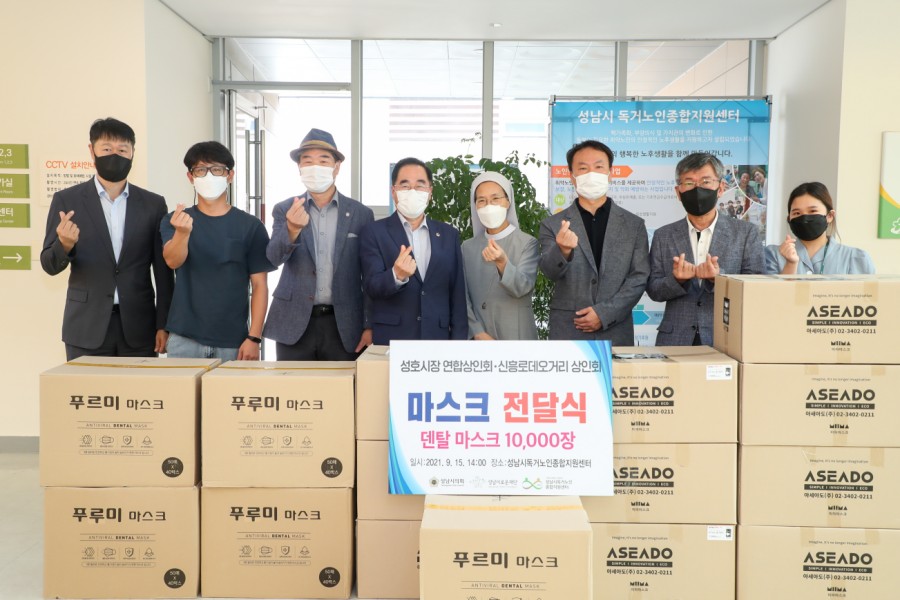 이로운생활 주식회사 이미지