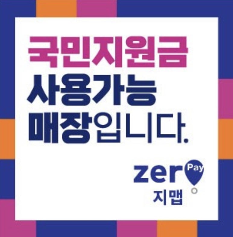 네일모해 이미지
