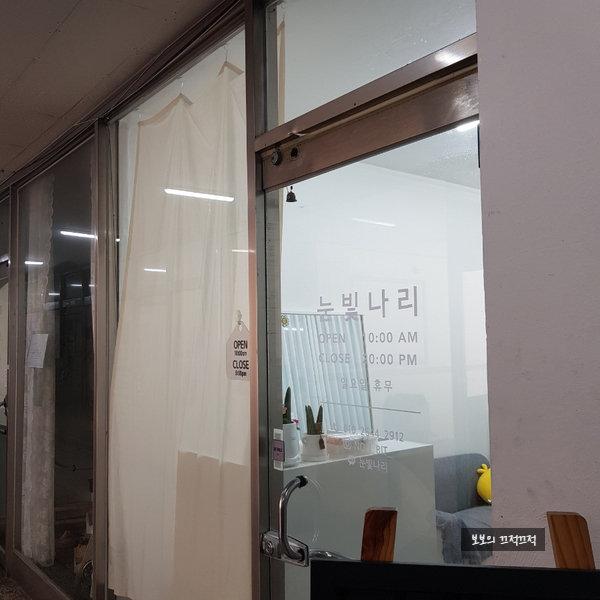 백일홍네일 이미지