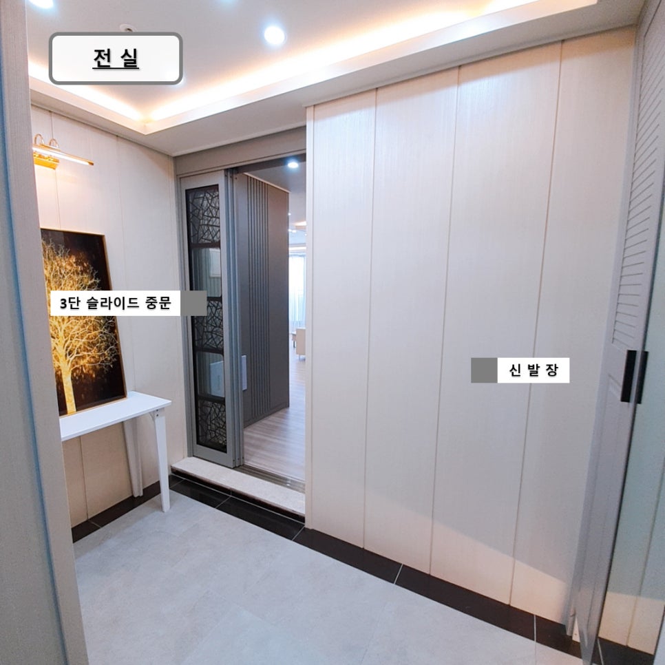 오거리마트 이미지