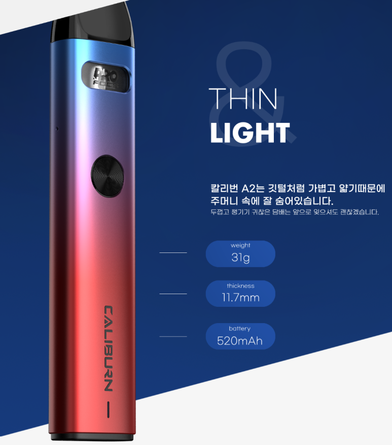 홍성전자 이미지