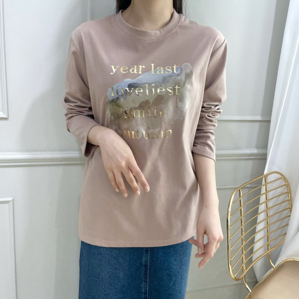 펠리스트 이미지