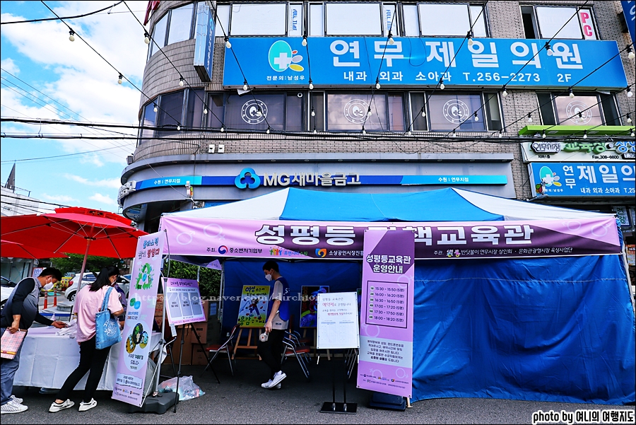 태성축산물 이미지