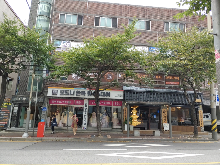 카페;이루다 이미지