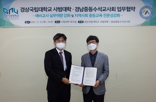 경상투데이 이미지