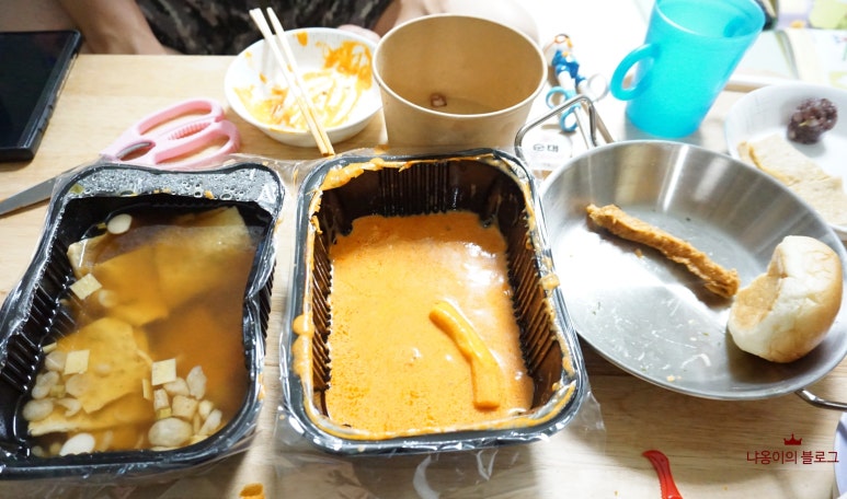을찌로국물떡볶이(도봉구청점) 이미지