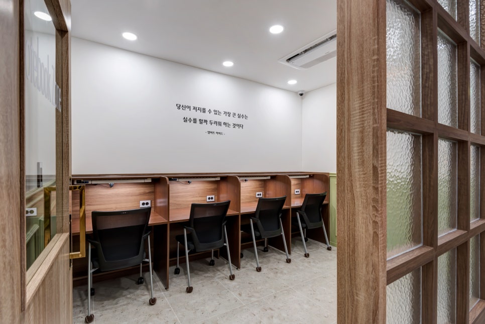 리게인스터디카페 이미지