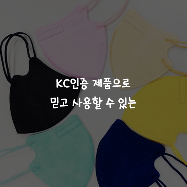 엠에이치케이 이미지
