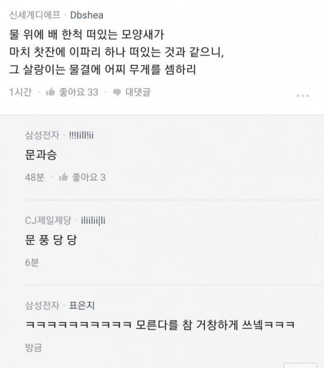 (주)예스투어 이미지
