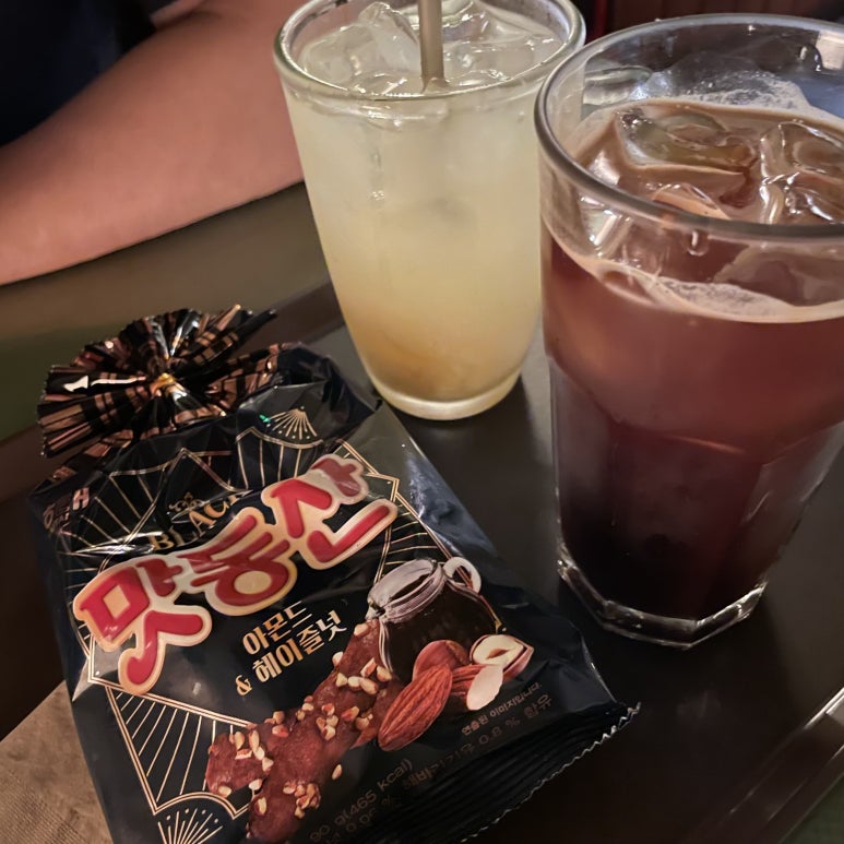 커피인더스터디 이미지