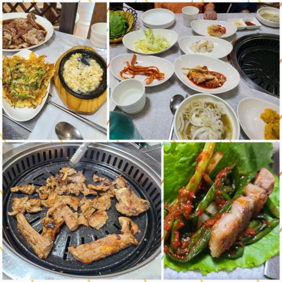 대궐집반찬 이미지