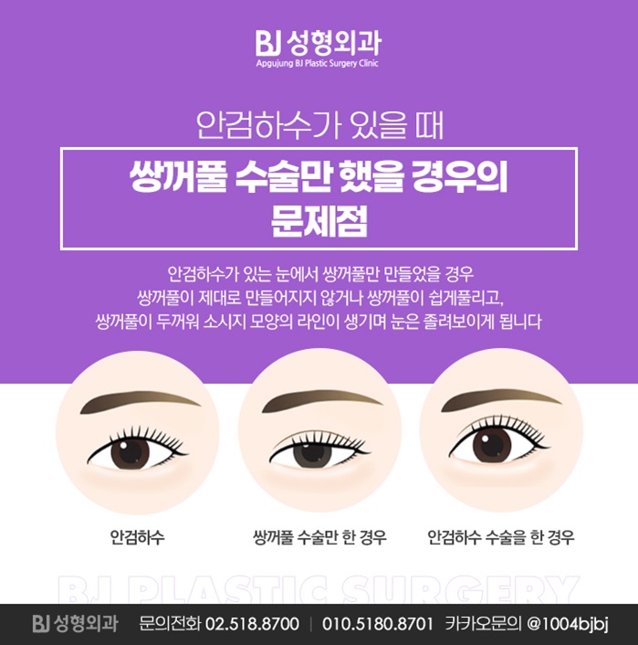 비제이솔루션 이미지