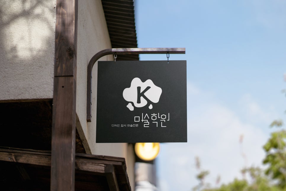 연두디자인 이미지