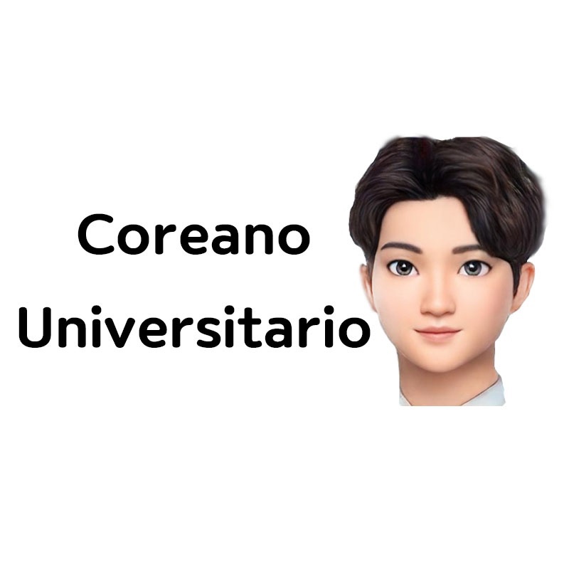 아나스페인어 이미지