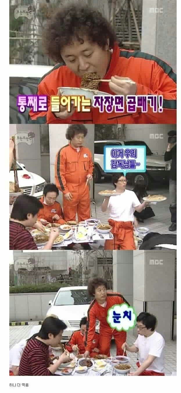 쮸쮸 이미지