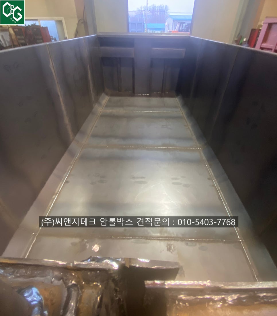 (주)씨앤지테크 이미지