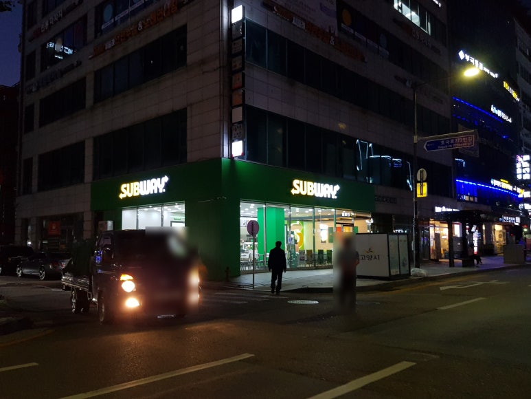 써브웨이고양 이미지