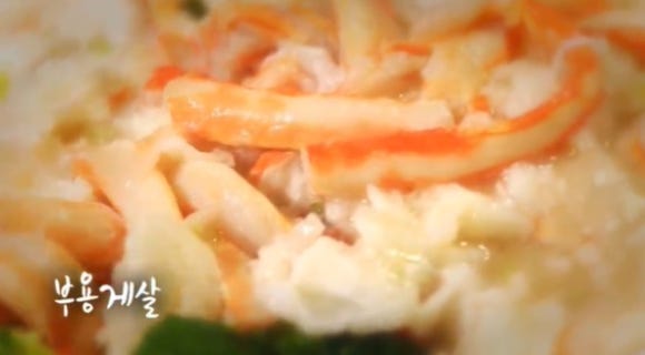 부용떡집 이미지